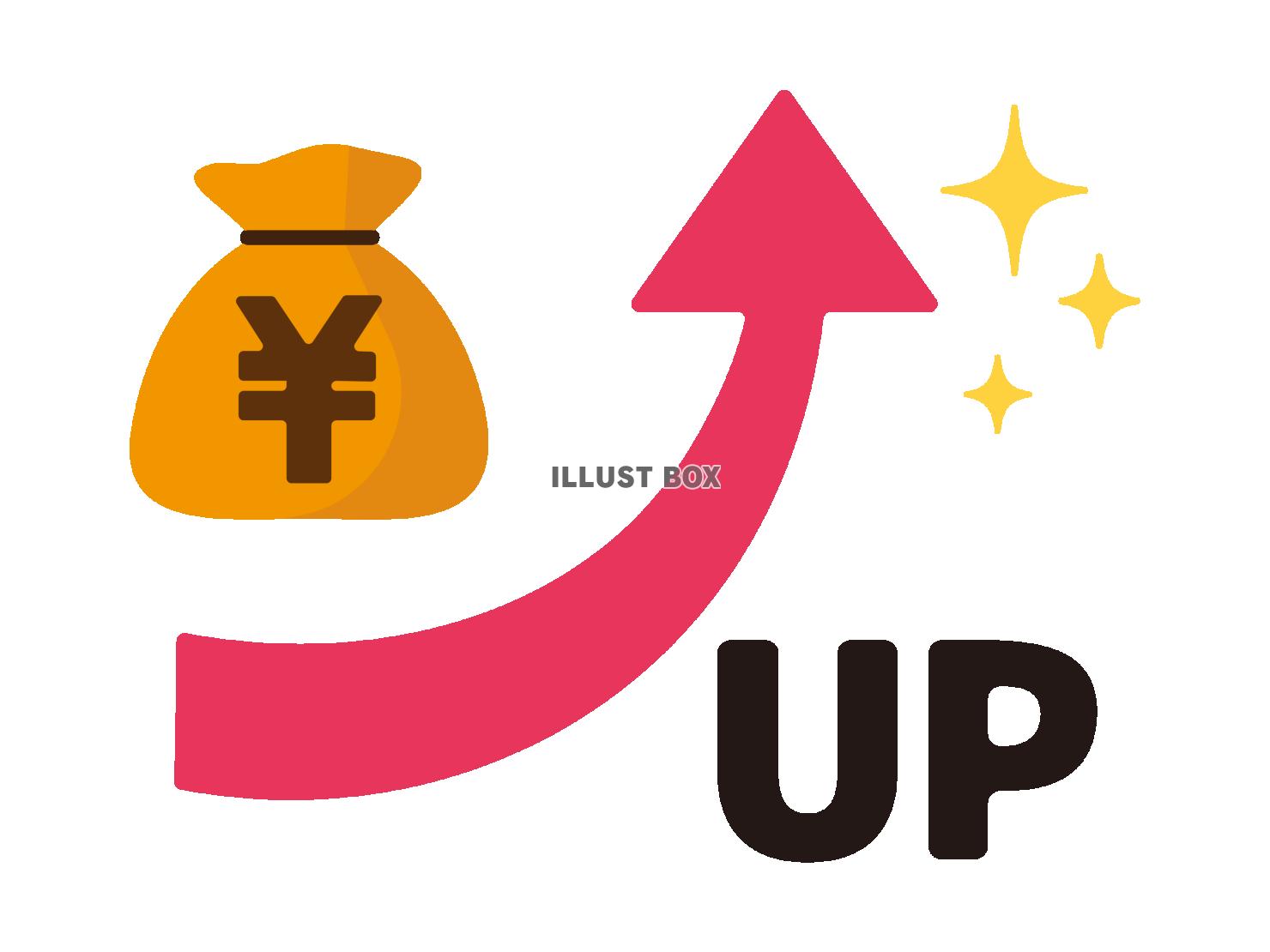 シンプルなお金のイラスト