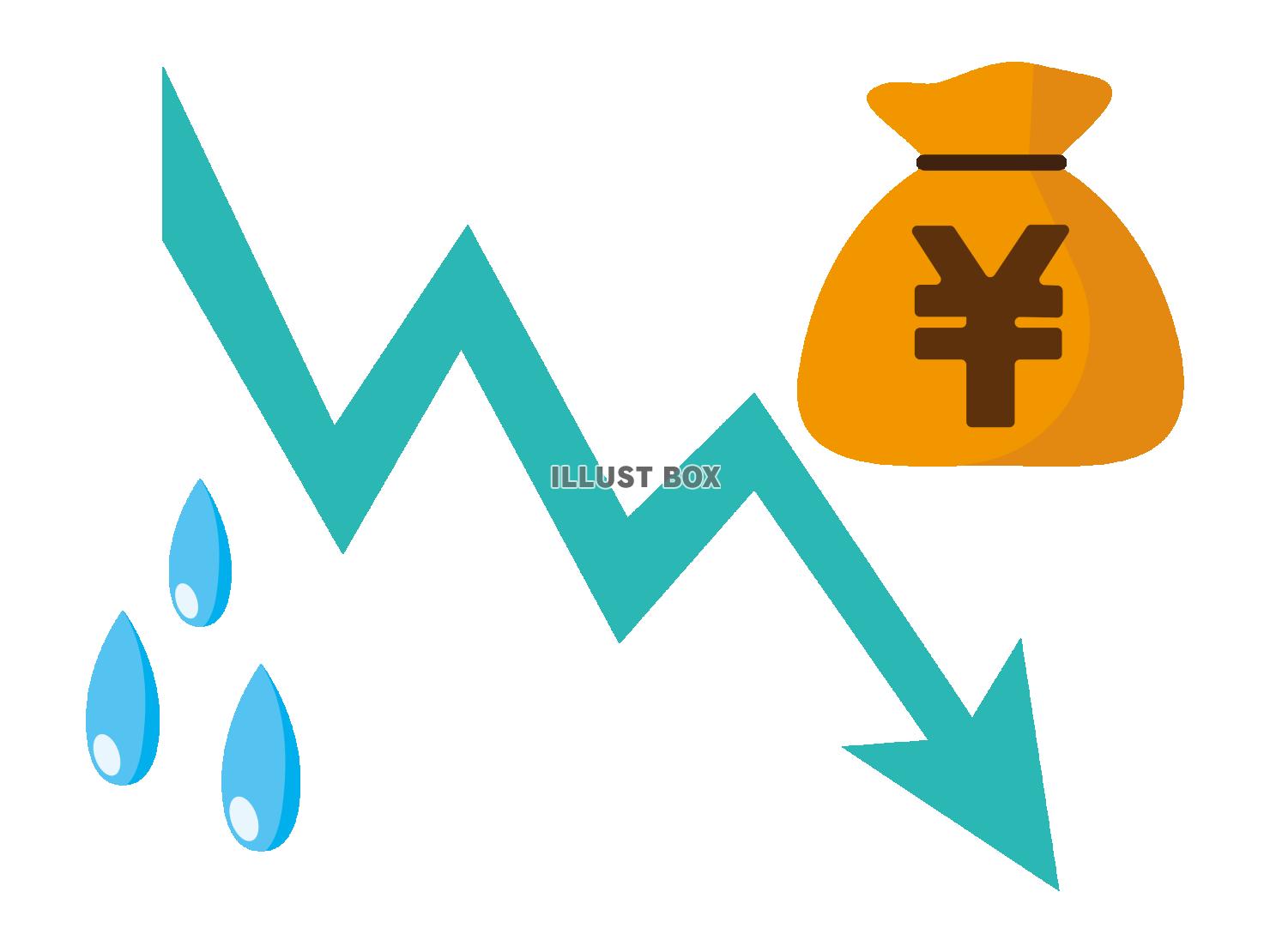 シンプルなお金のイラスト