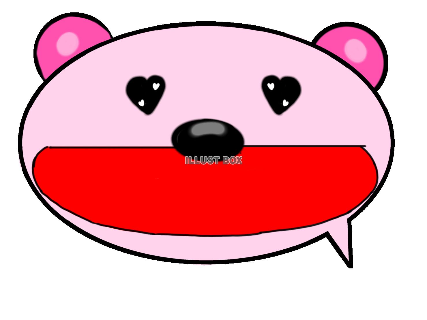 ピンクくまさん吹き出し
