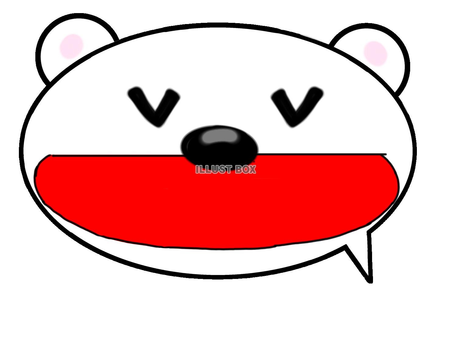 白くまさん吹き出し