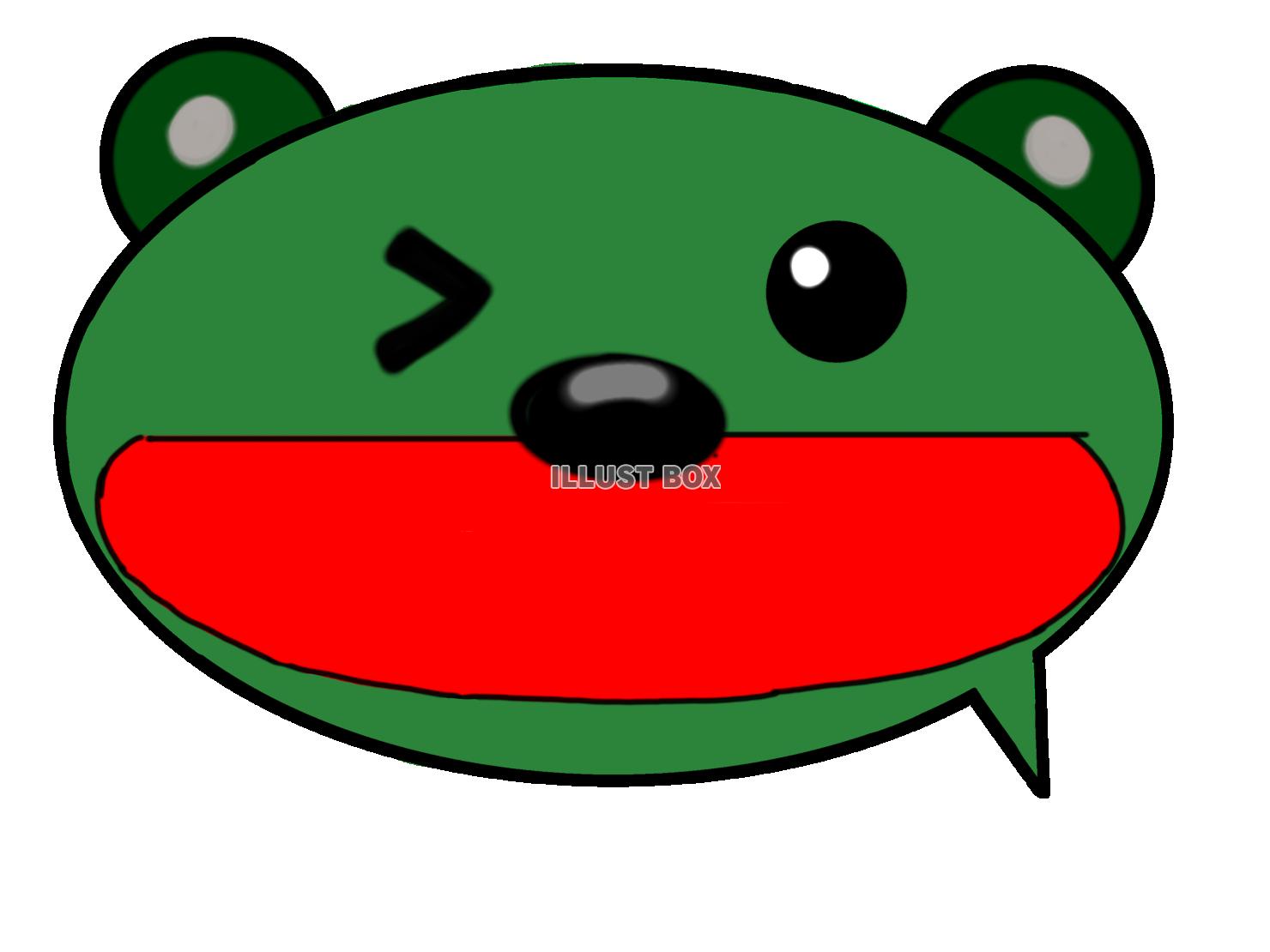 緑くまさん吹き出し