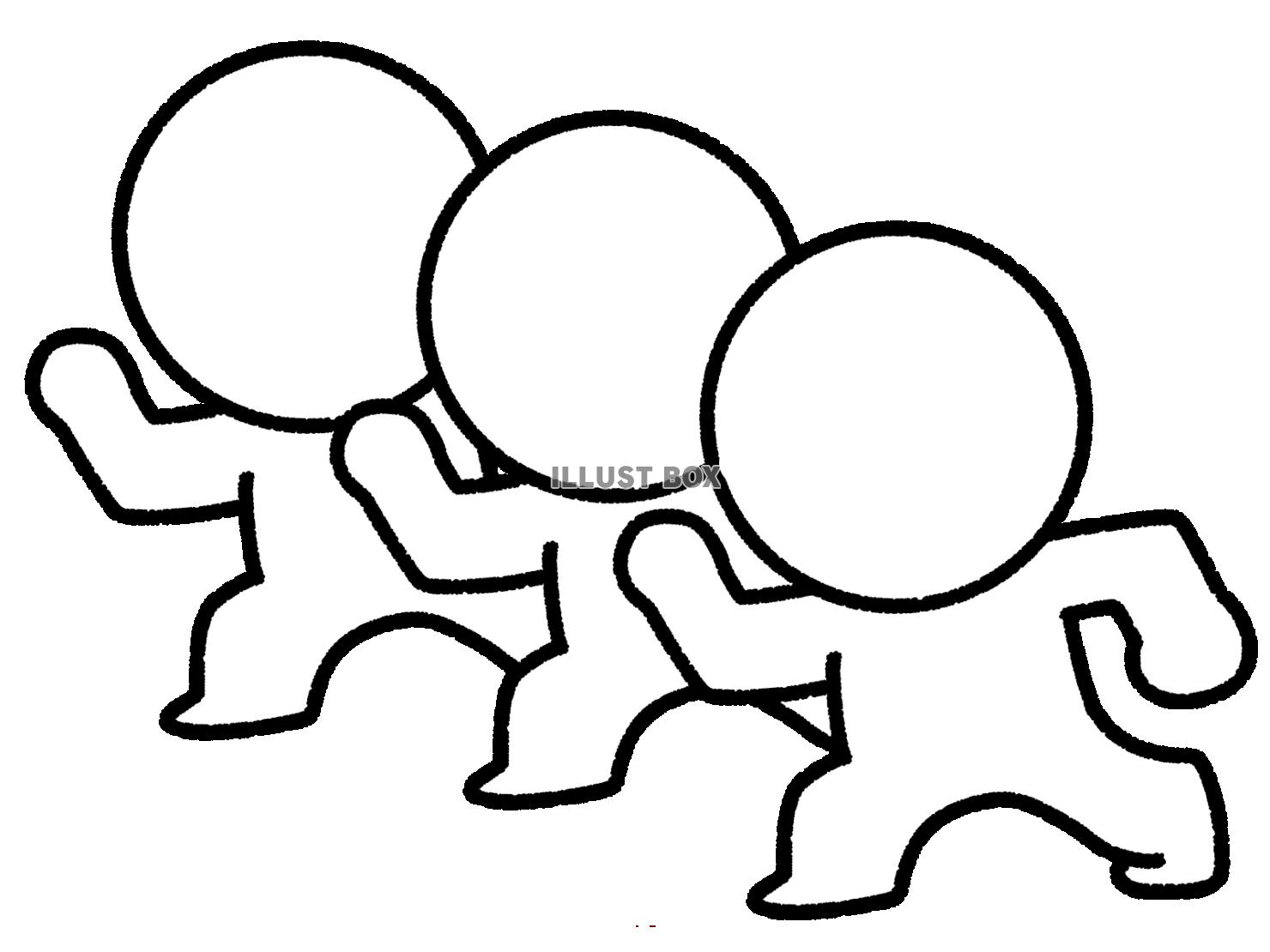 やる気を見せる3人の棒人間