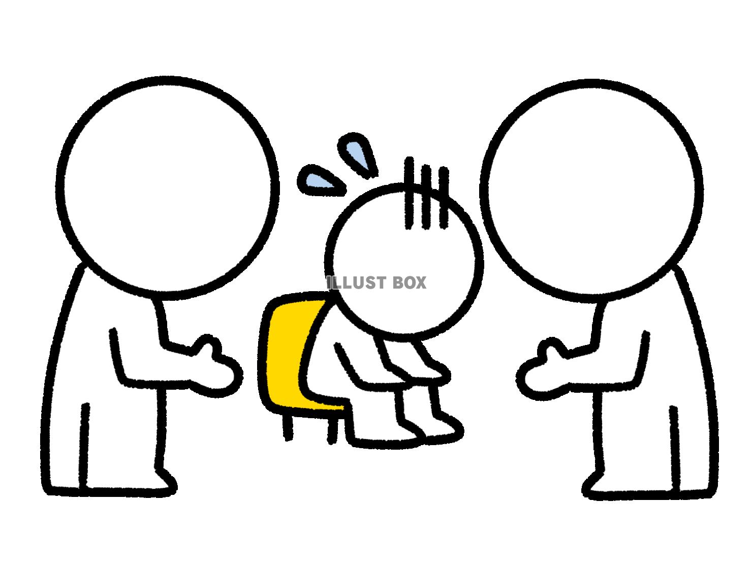2人から説教される棒人間
