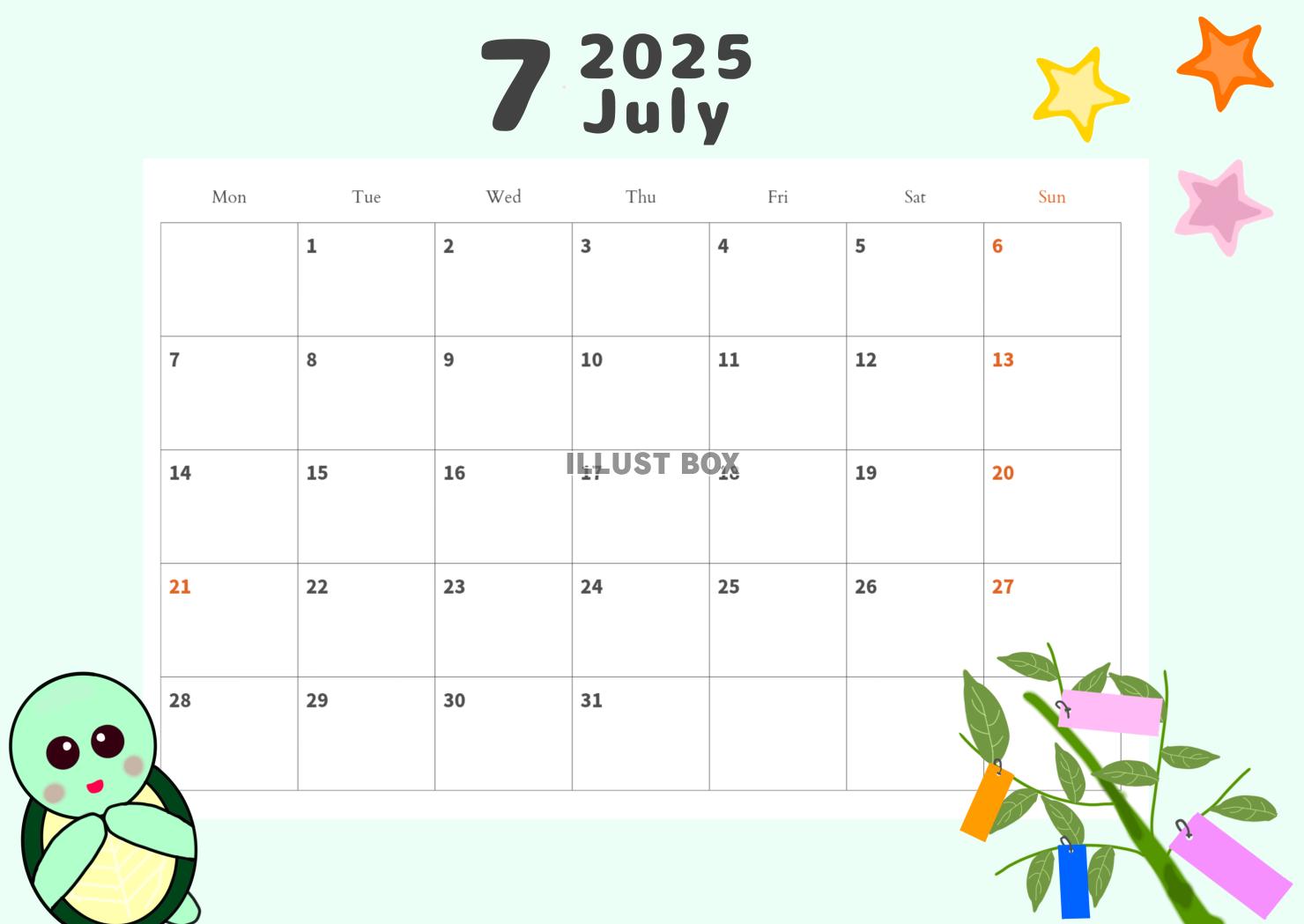 2025年 7月 カレンダー（横)