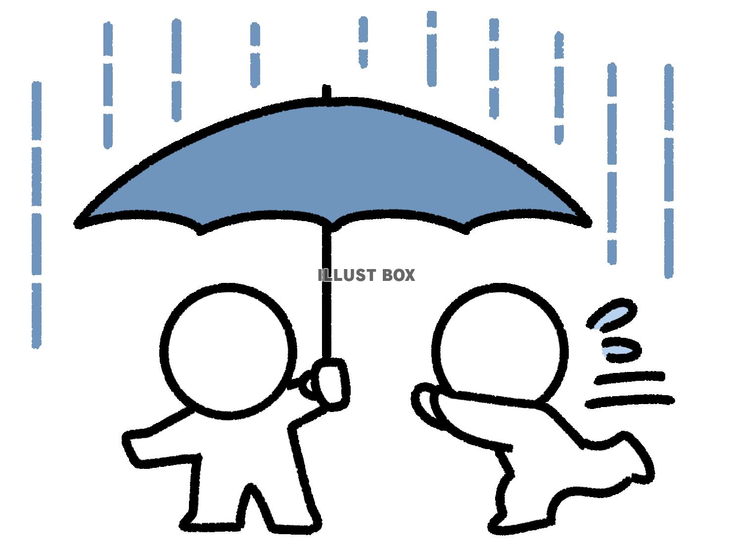 雨の中で傘を差し出す棒人間