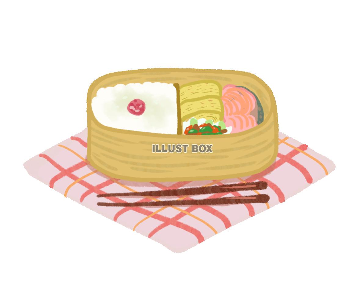 焼き鮭弁当