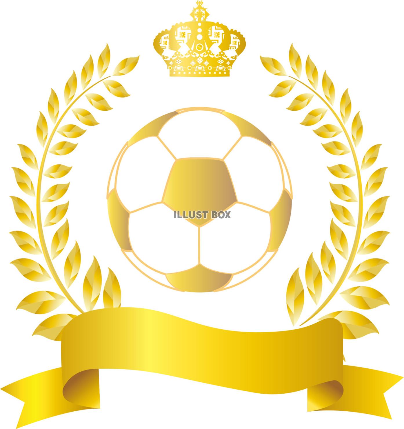 【JPG画像】サッカーボール優勝第一位表彰フリー素材 