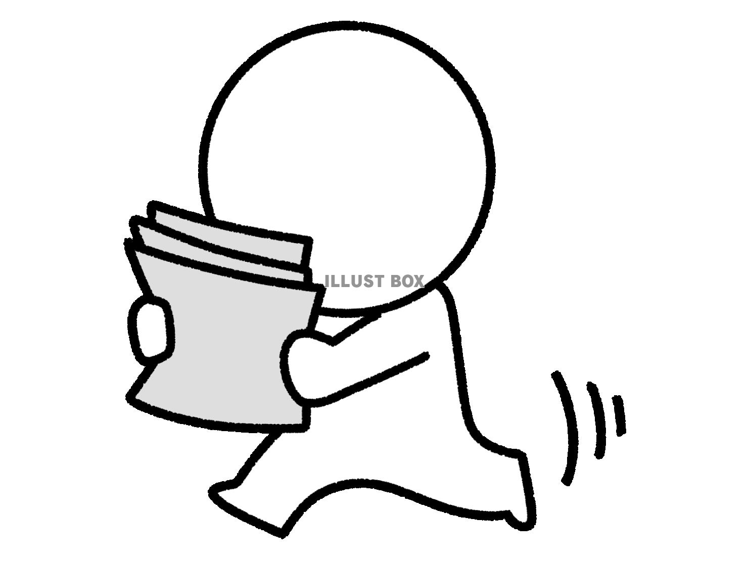 書類を見ながら歩く棒人間