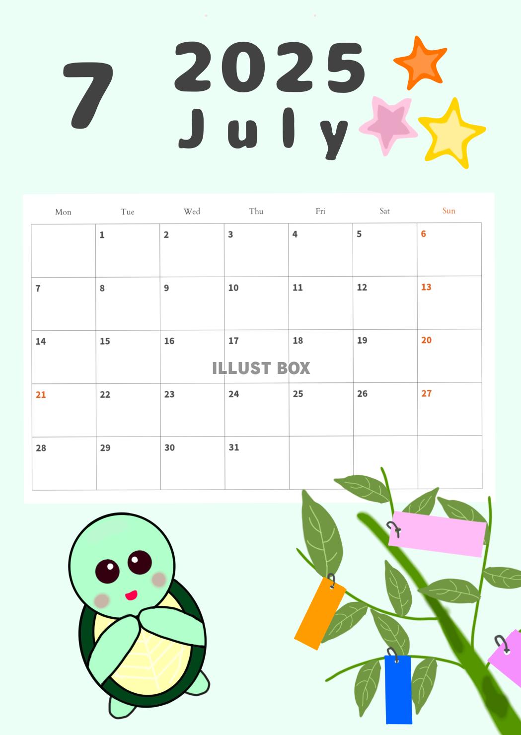 2025年 7月 カレンダー（縦)