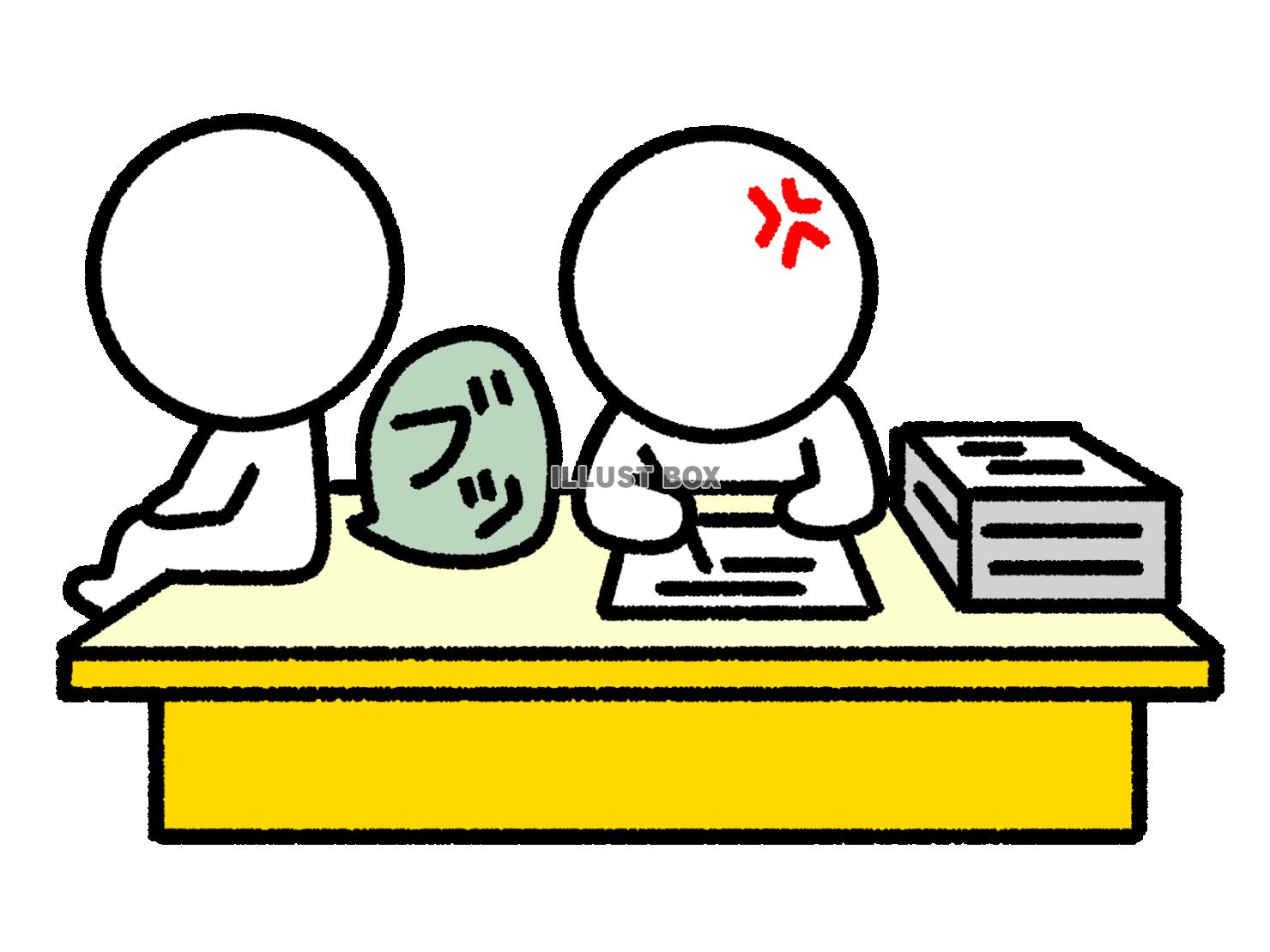 仕事をしている横で屁をする棒人間