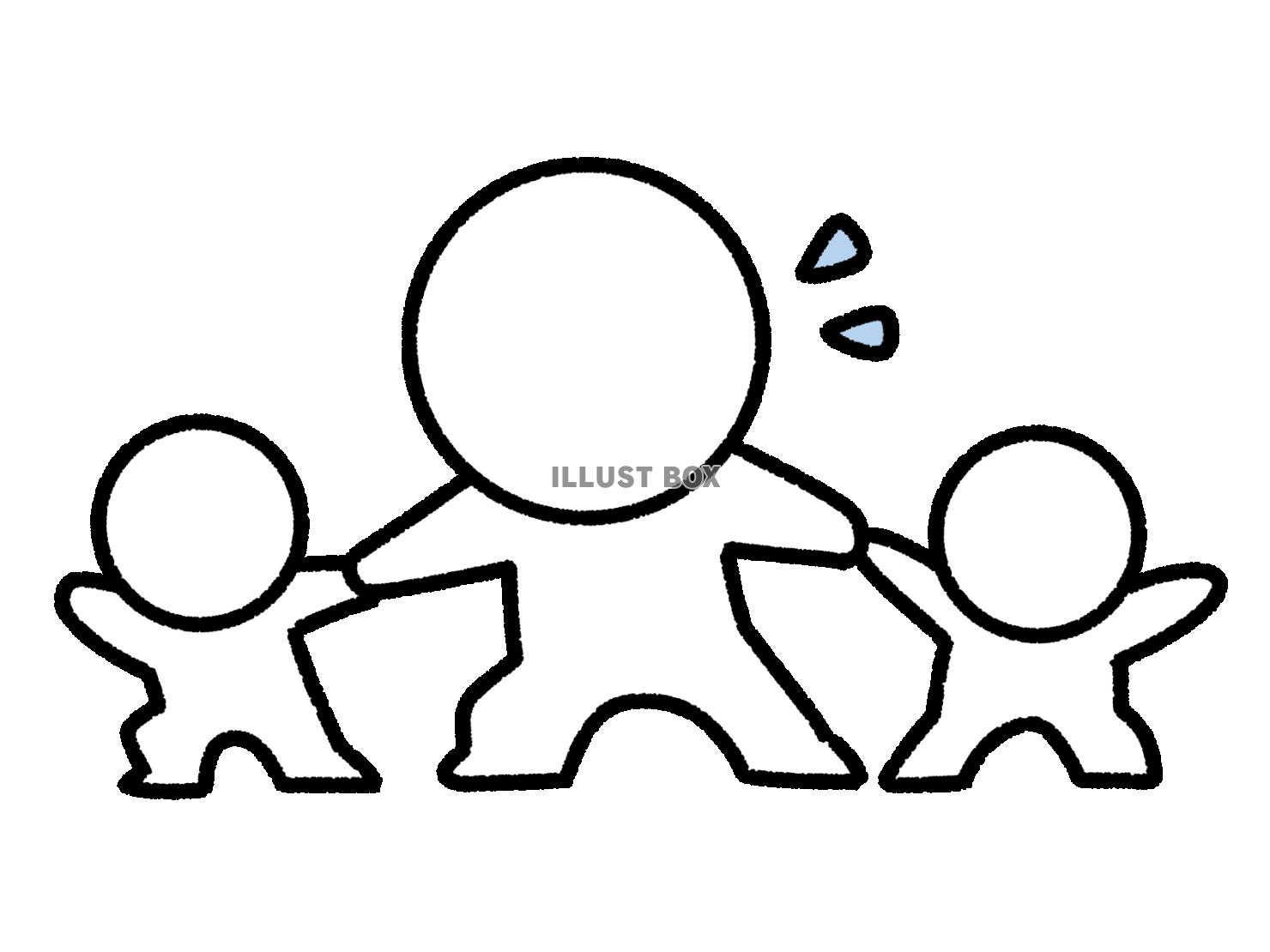 左右の子供から引っ張られる棒人間
