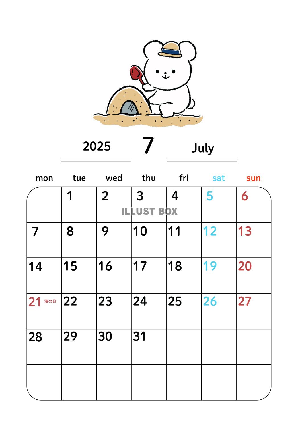 2025年7月カレンダー_月曜始まり_A4書込