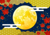 文様紅葉・満月・麻の葉模様の雲・十五夜お月見和風背景・横・クレーター