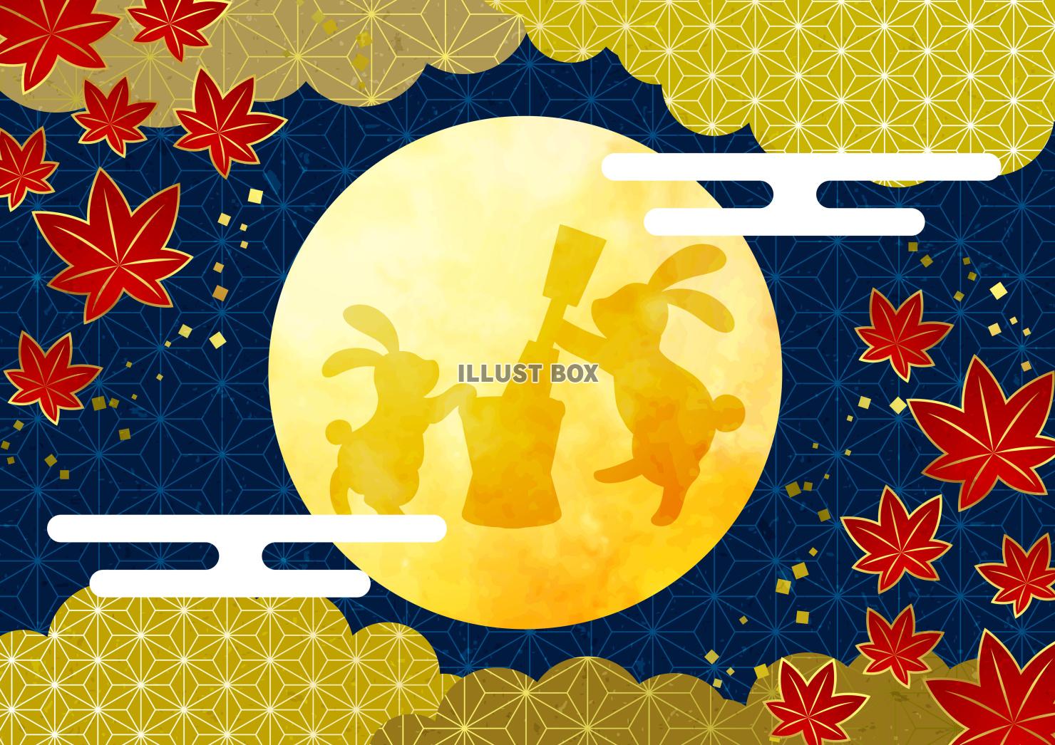 文様紅葉・満月・麻の葉模様の雲・十五夜お月見和風背景・横・月...