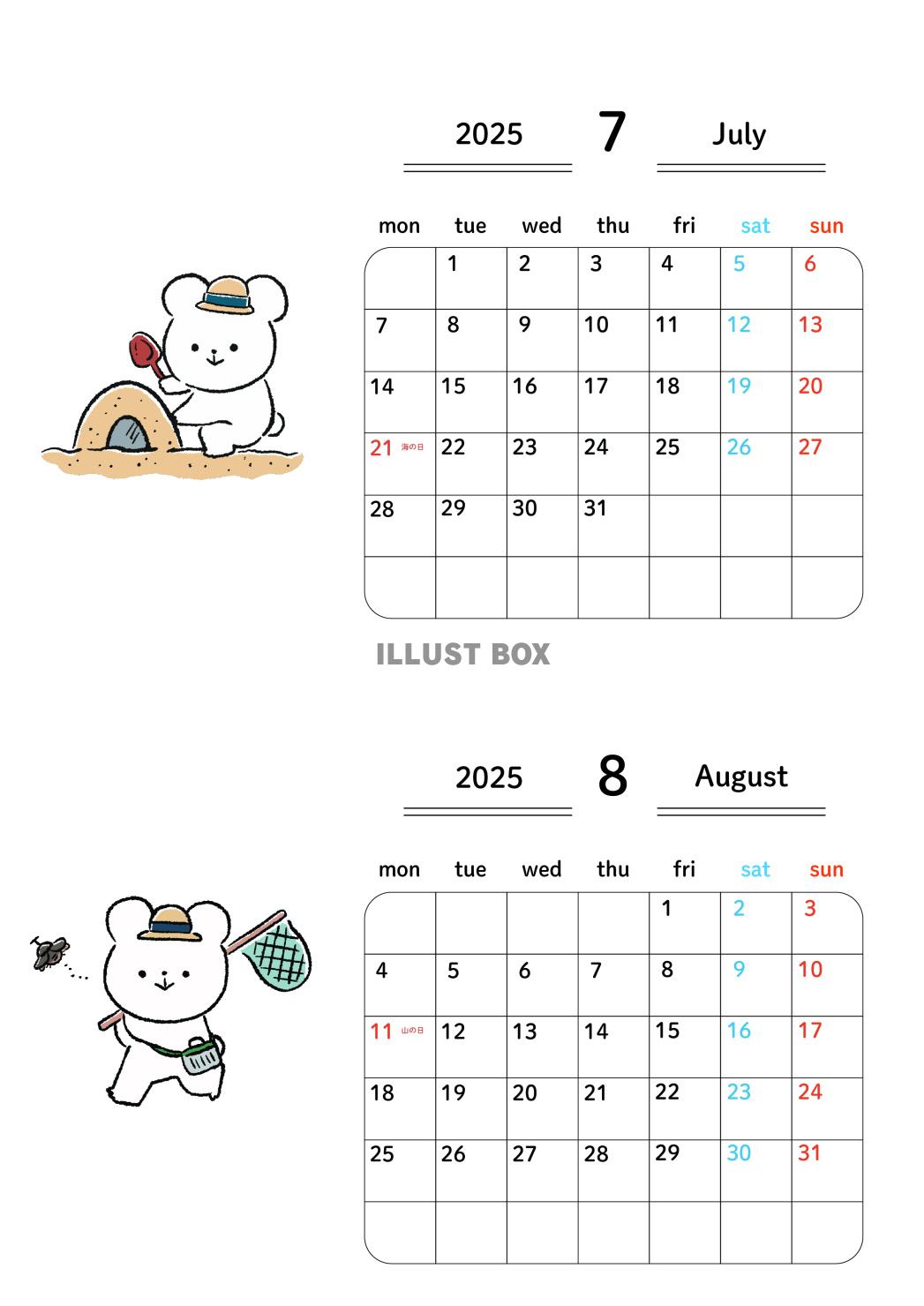 2025年7月8月カレンダー_月曜始まり_A4書込可