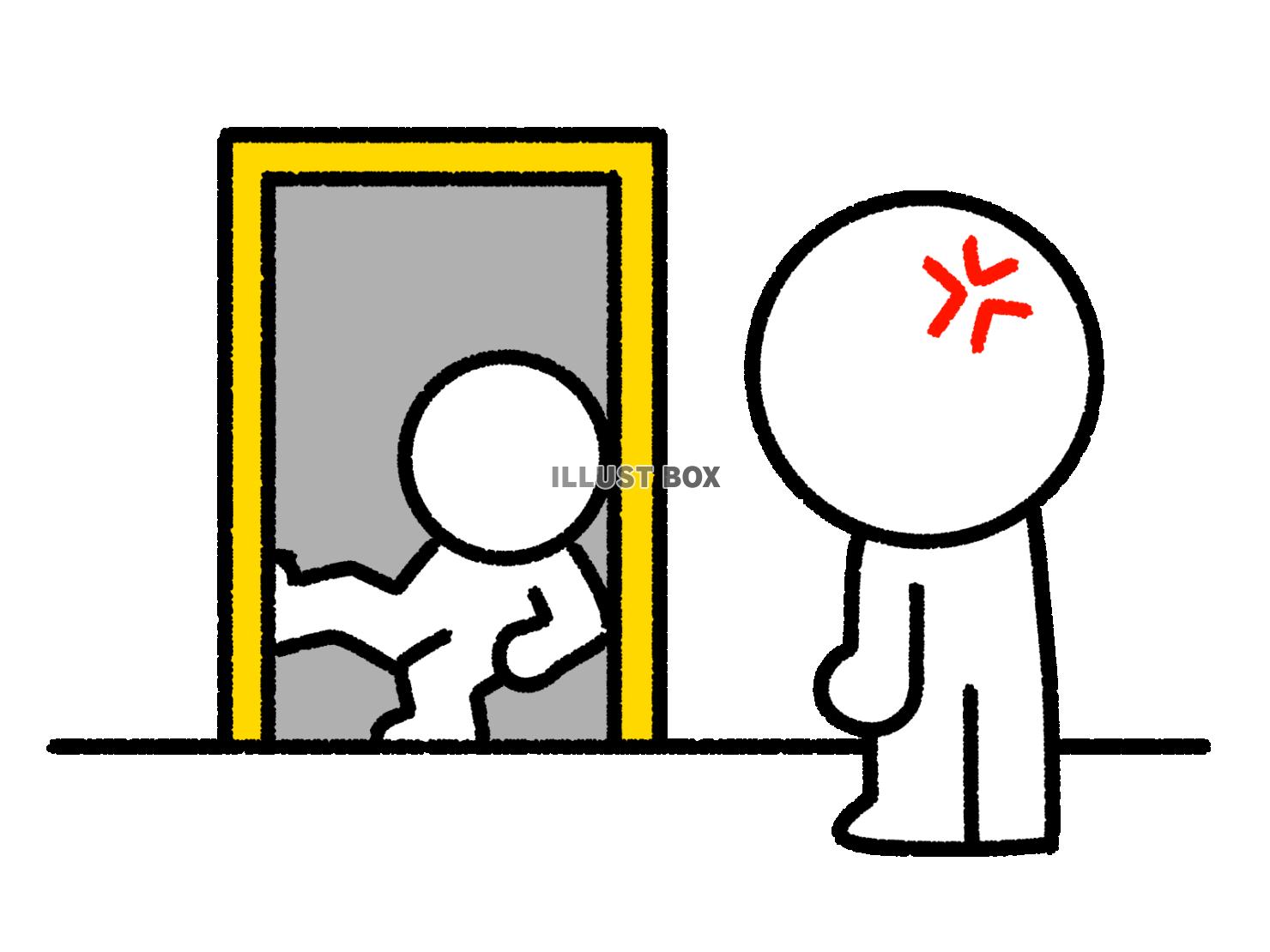 出入口を足でふさぐ棒人間