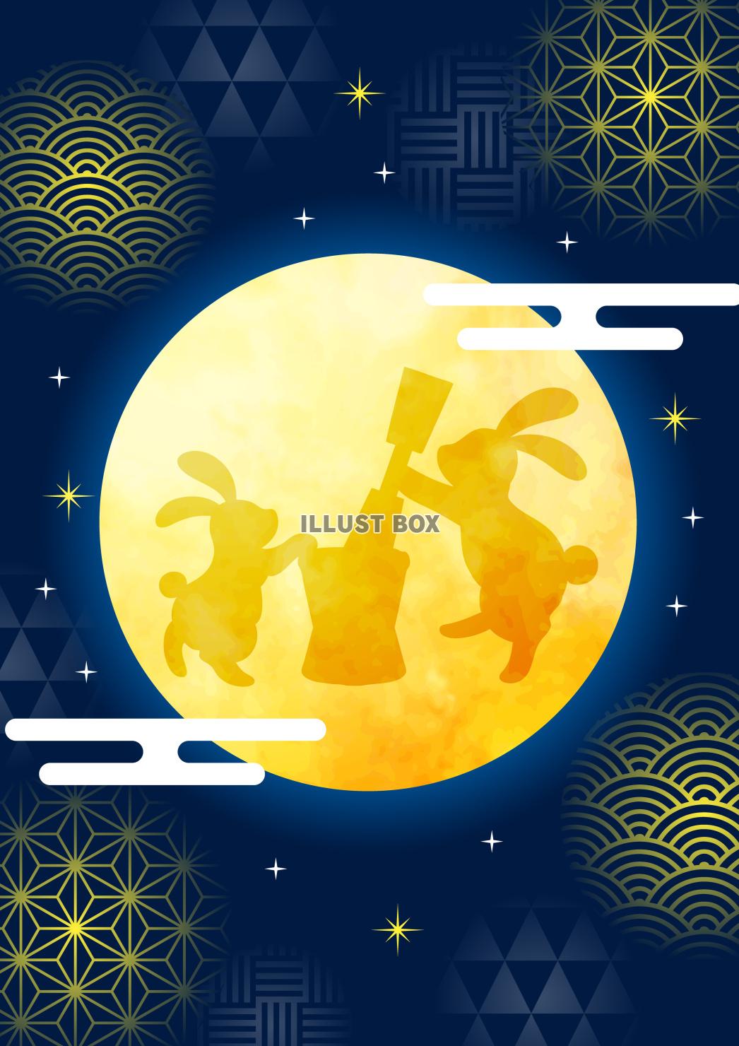 満月・和柄玉・十五夜お月見和風背景・縦・月うさぎ