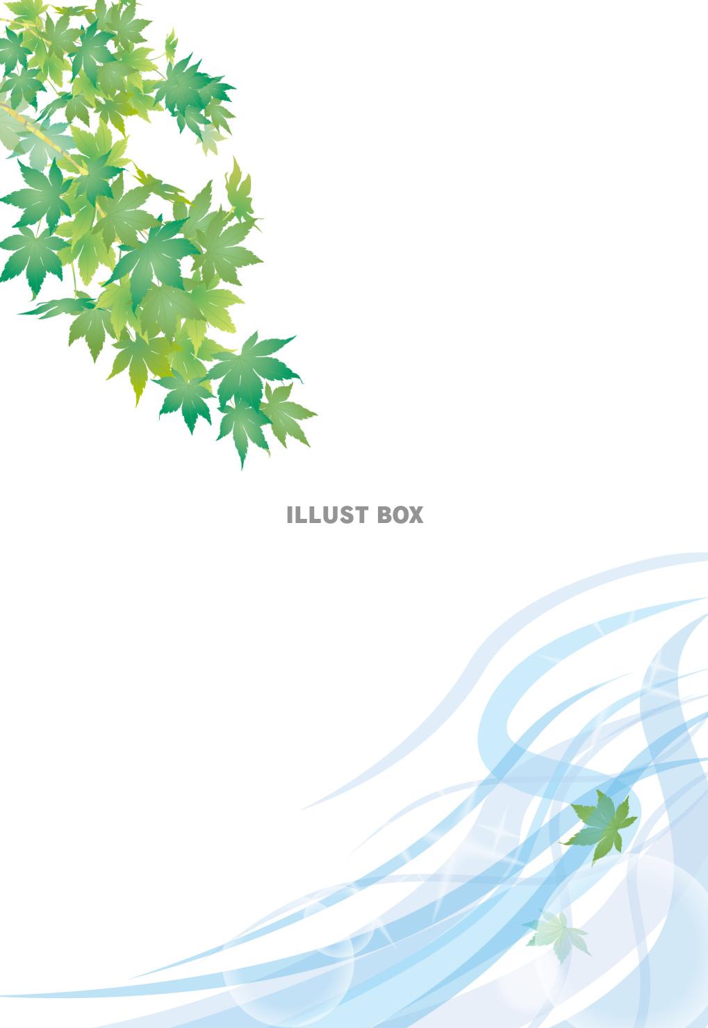 川辺の翠紅葉（実父にEPSCS2版＋５倍拡大可能透過PNG）