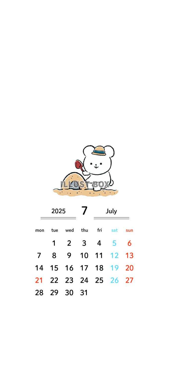 2025年7月カレンダー_月曜始まり_スマホ用