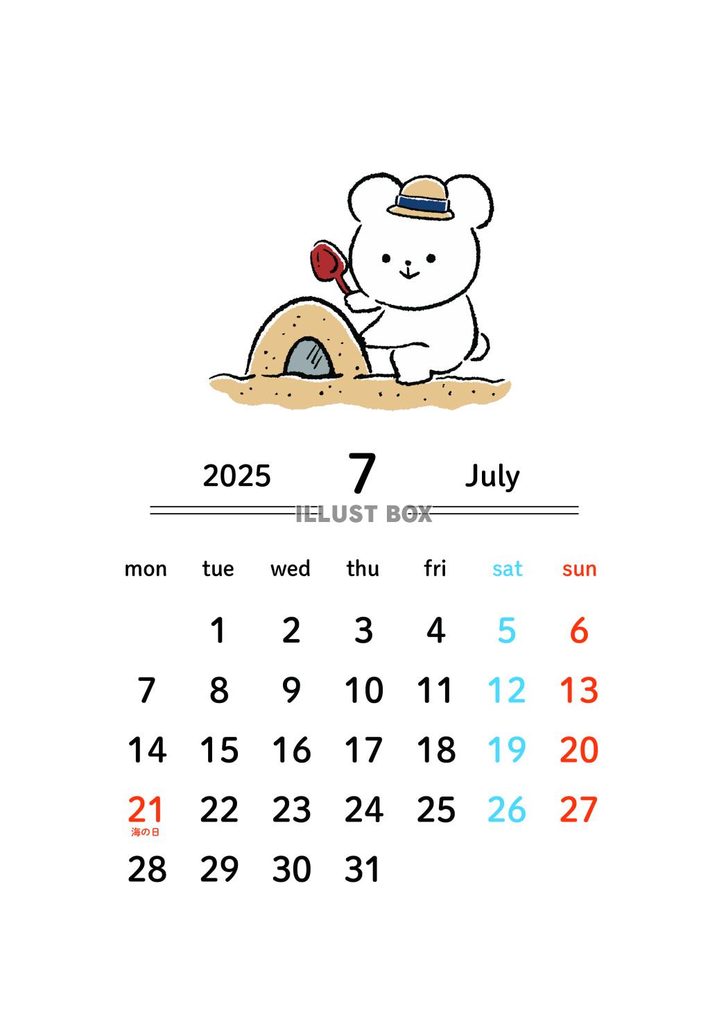 2025年7月カレンダー_月曜始まり_A4