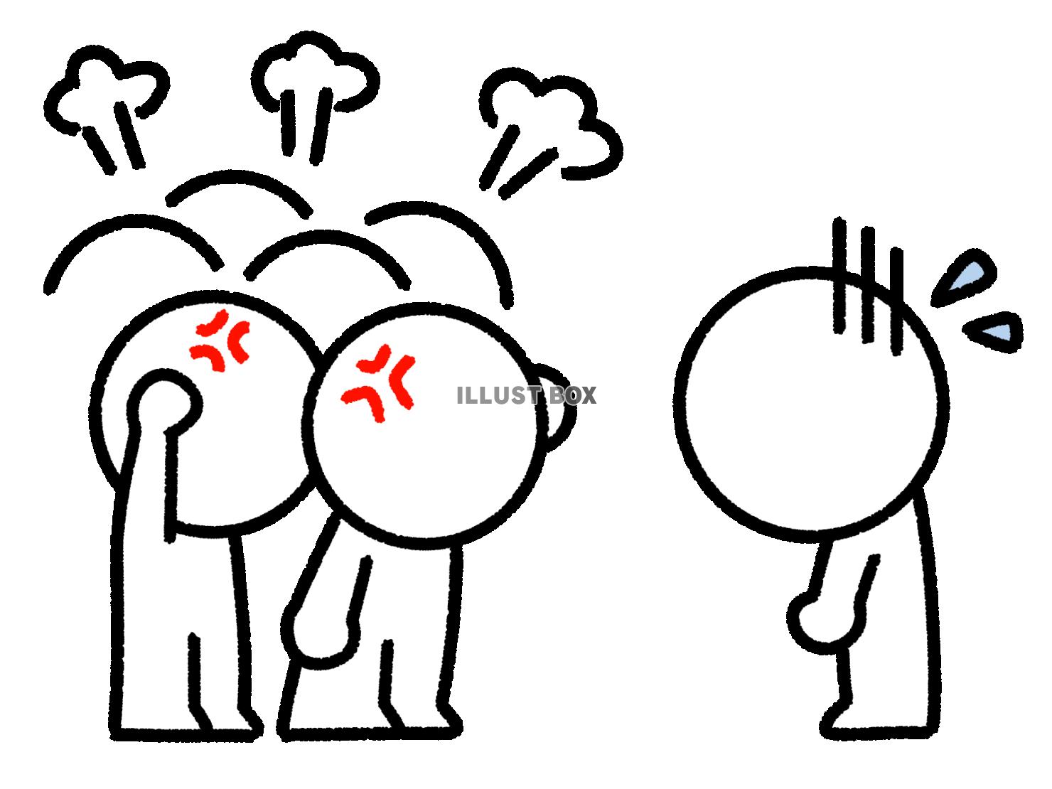 大勢の人に叱られる棒人間