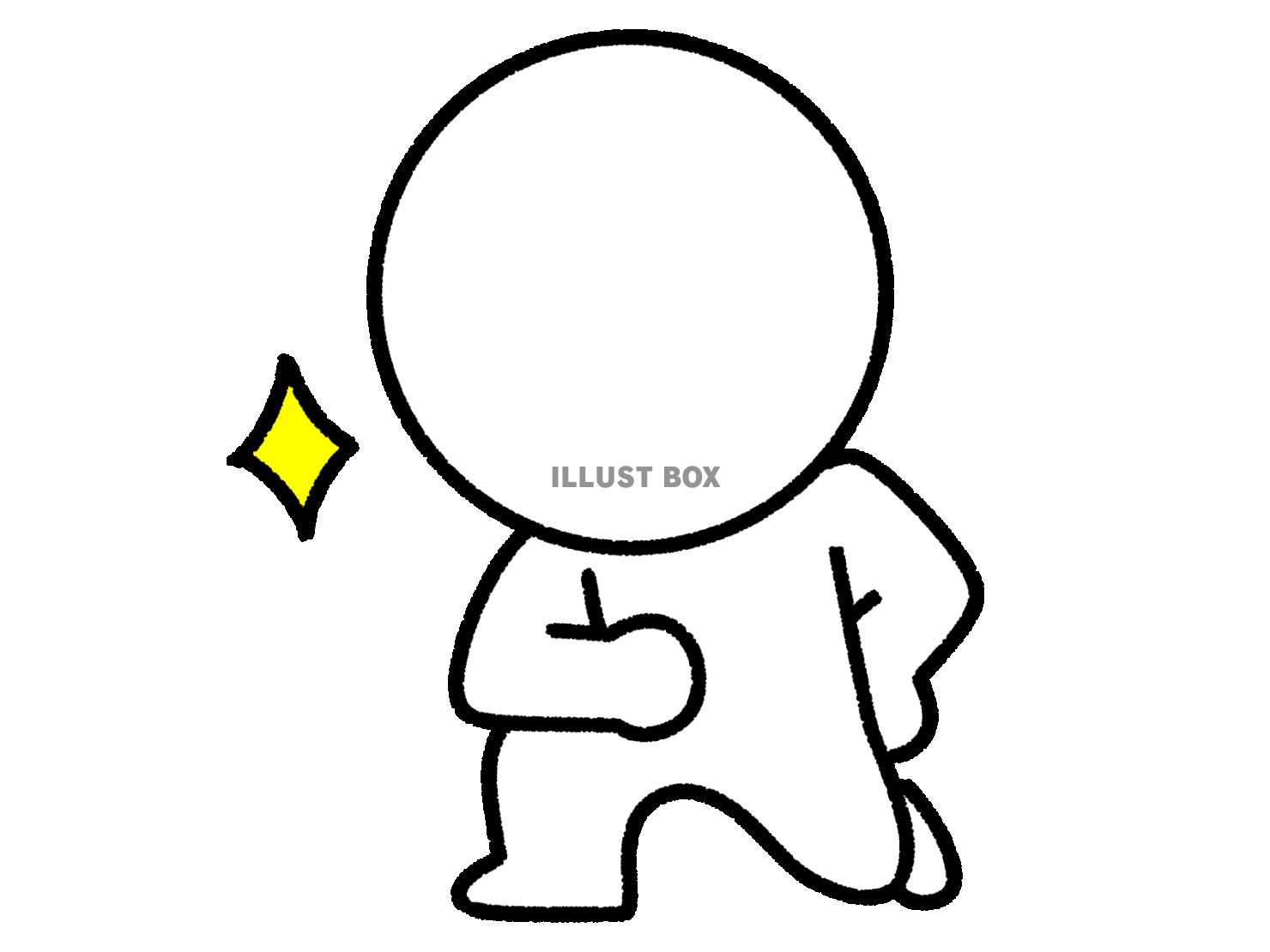 キラリとかっこつける棒人間