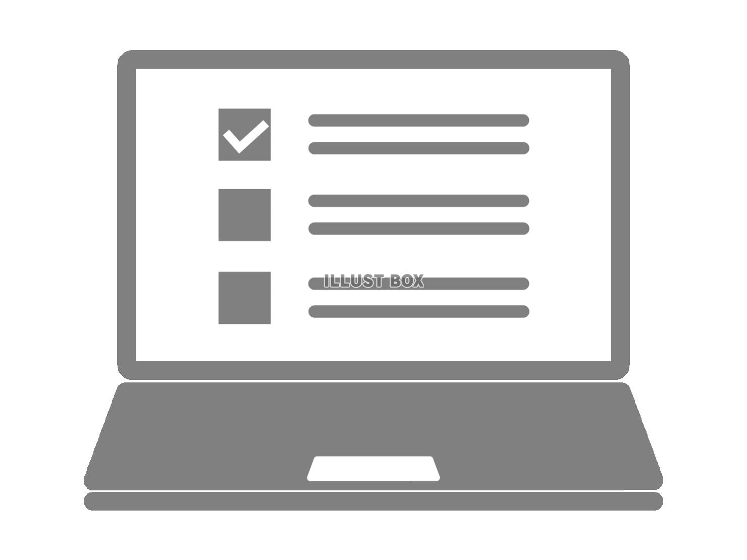 WEBのアンケート（オンライン調査）