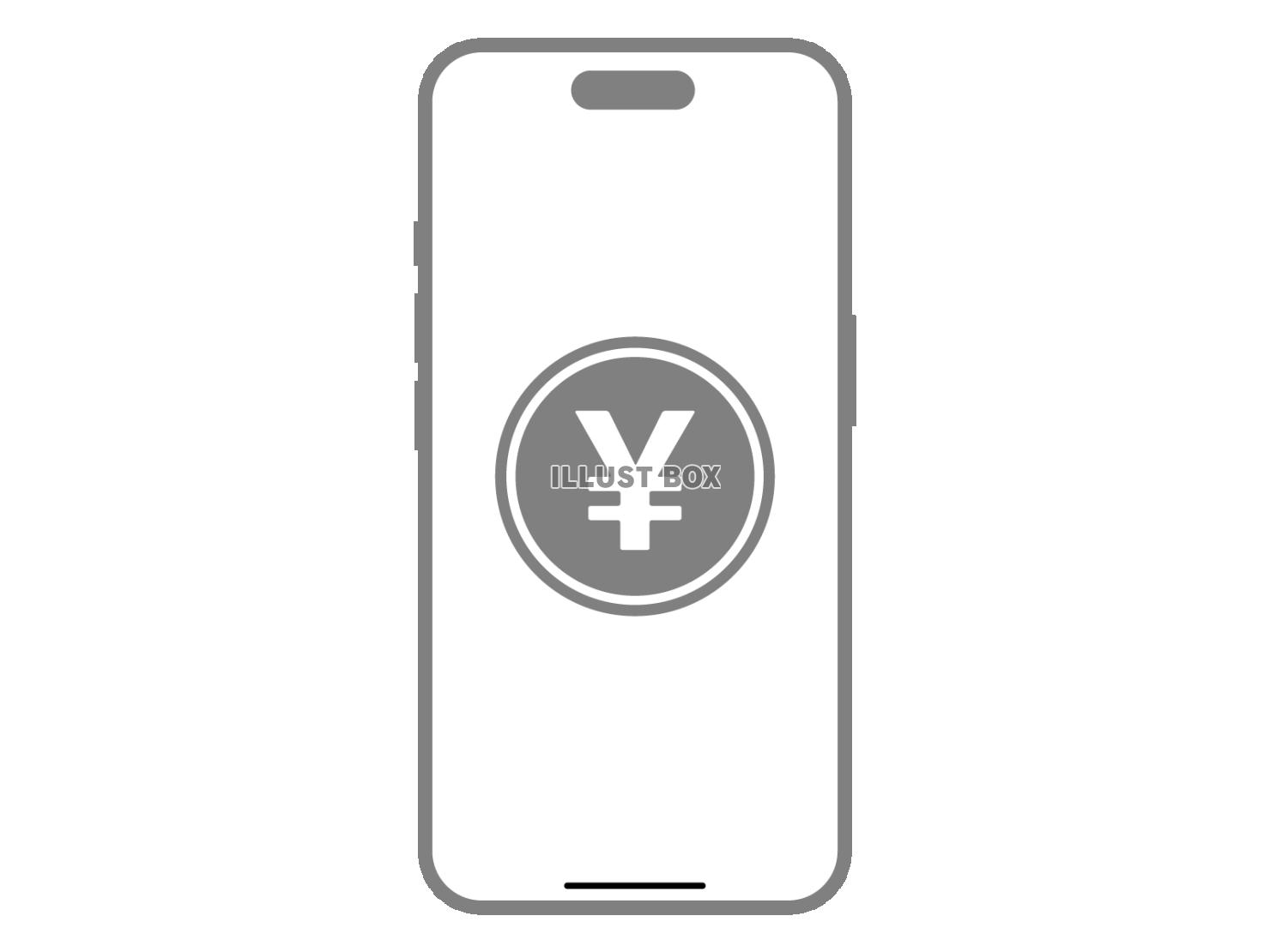 スマホ決済（キャッシュレス決済）