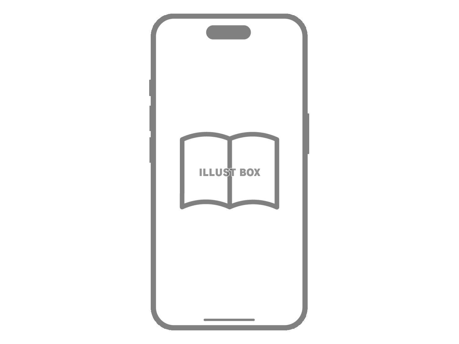 電子書籍のアイコン（スマホと本）