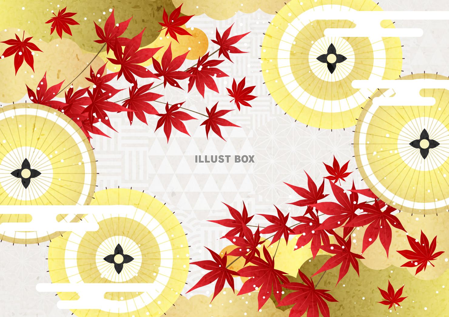 紅葉と金色和傘・和柄・背景・秋・横