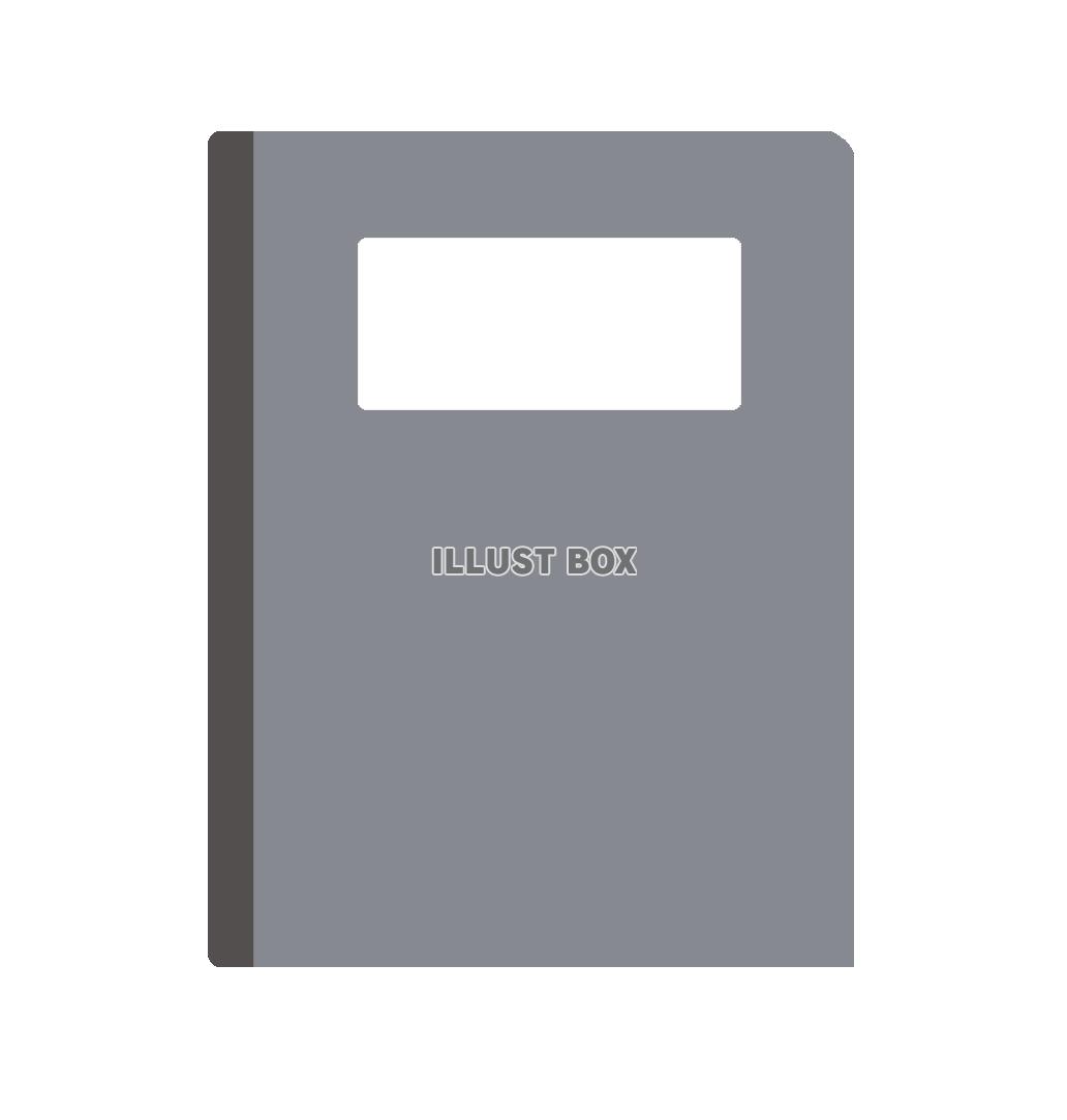ノート（png)