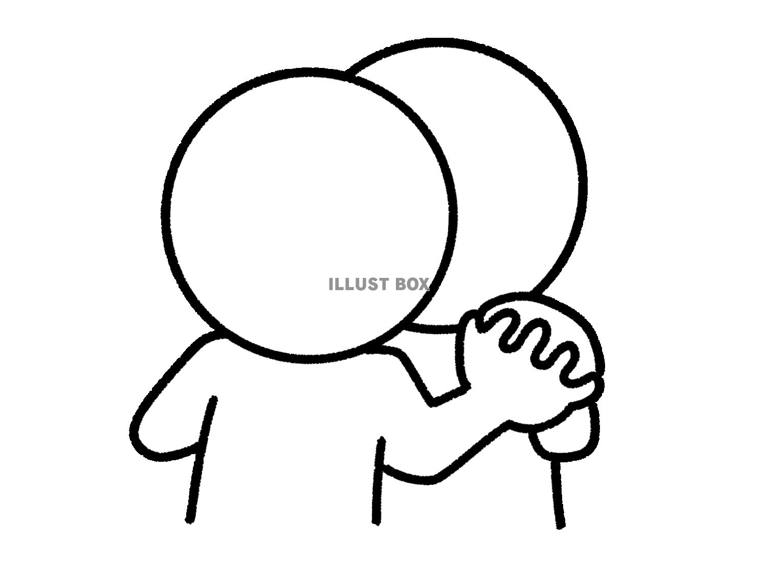 手を絡めてくっつく棒人間