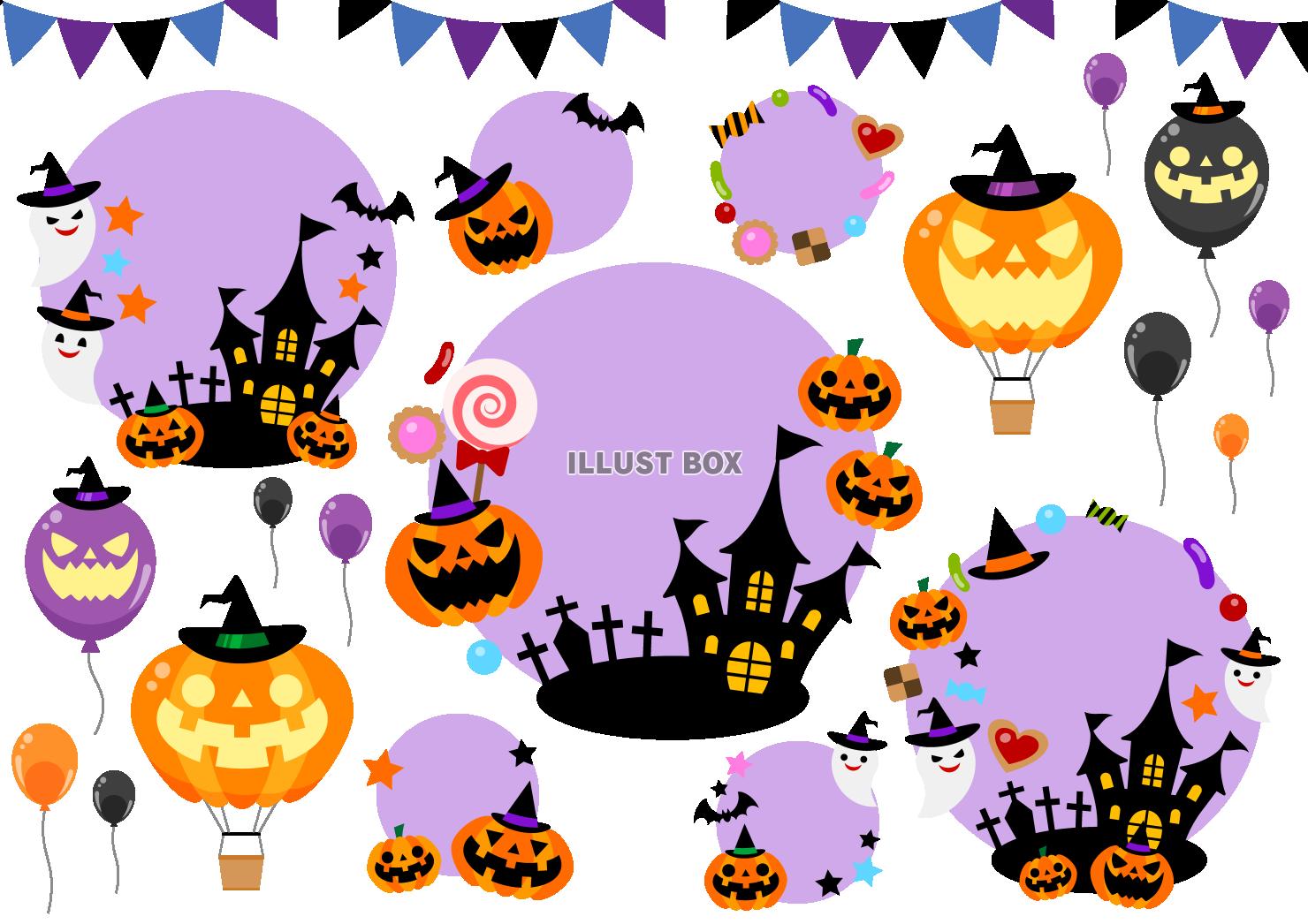 ハロウィン・ハロウィーン・アイコンセット・紫