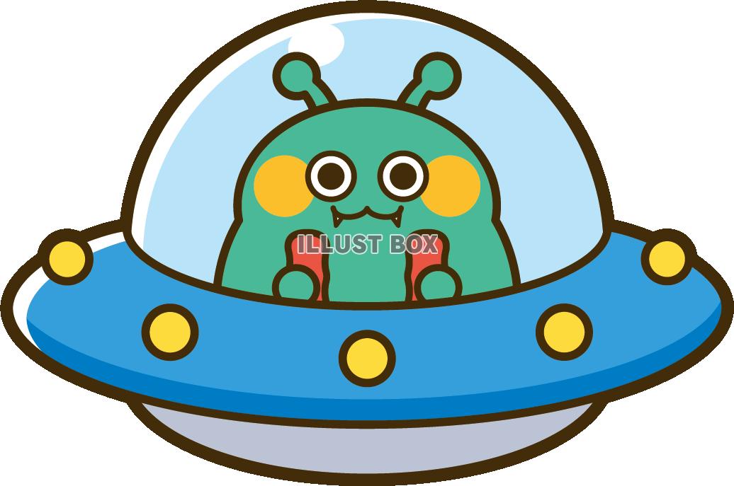 UFOに乗った宇宙人