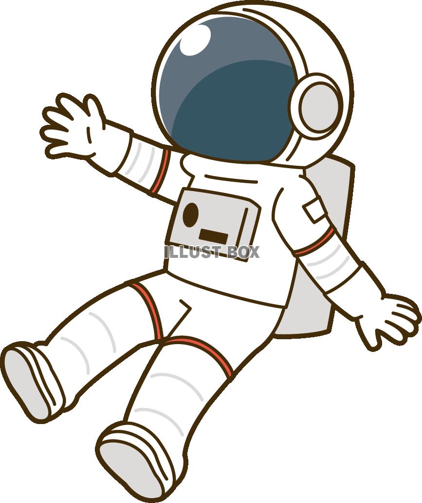 宇宙飛行士