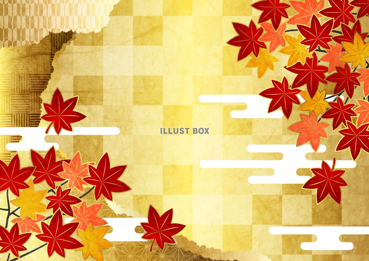 秋・紅葉・料紙・和柄・黄金・横