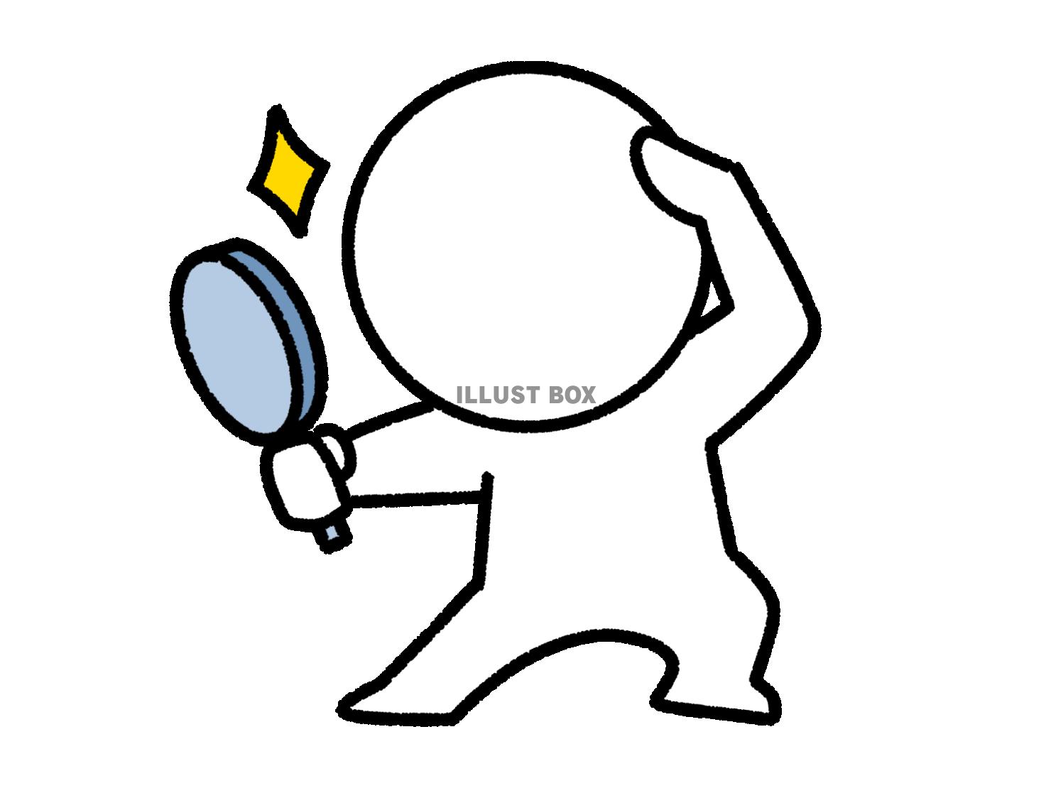 手鏡を見て自分に自信をつける棒人間