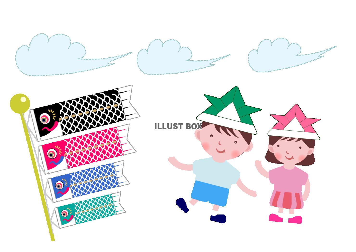 子供の日のこいのぼりと兜をかぶった子供のイラスト