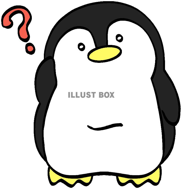 「？」を浮かべている黒ペンギン