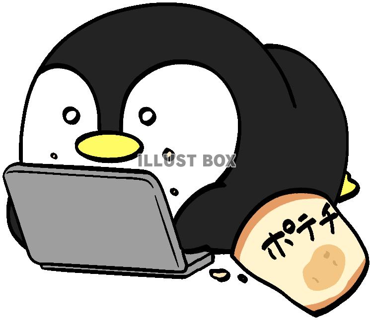 ポテチを食べながらPCを触るペンギン