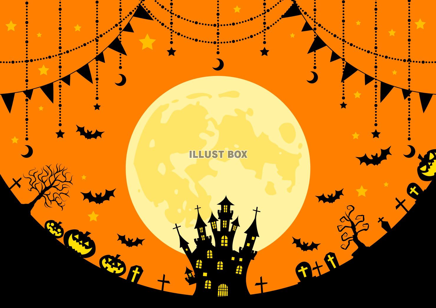 ハロウィン・満月・背景・オレンジ・城・墓・横