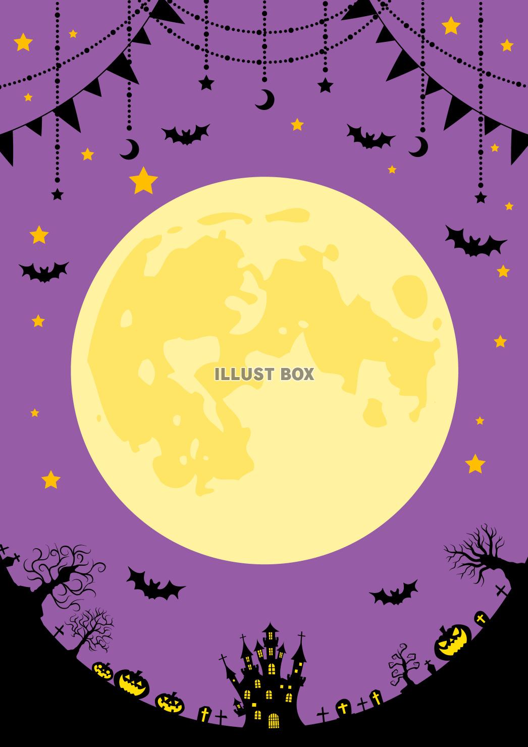 ハロウィン・満月・背景・紫・城・墓・縦