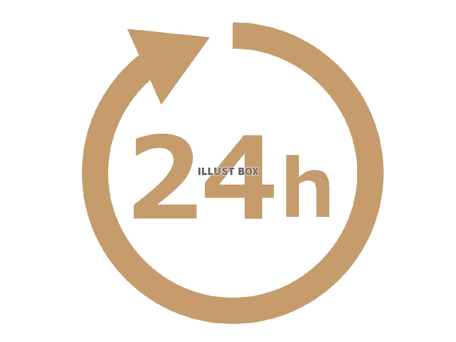 24時間営業のアイコン（マーク）