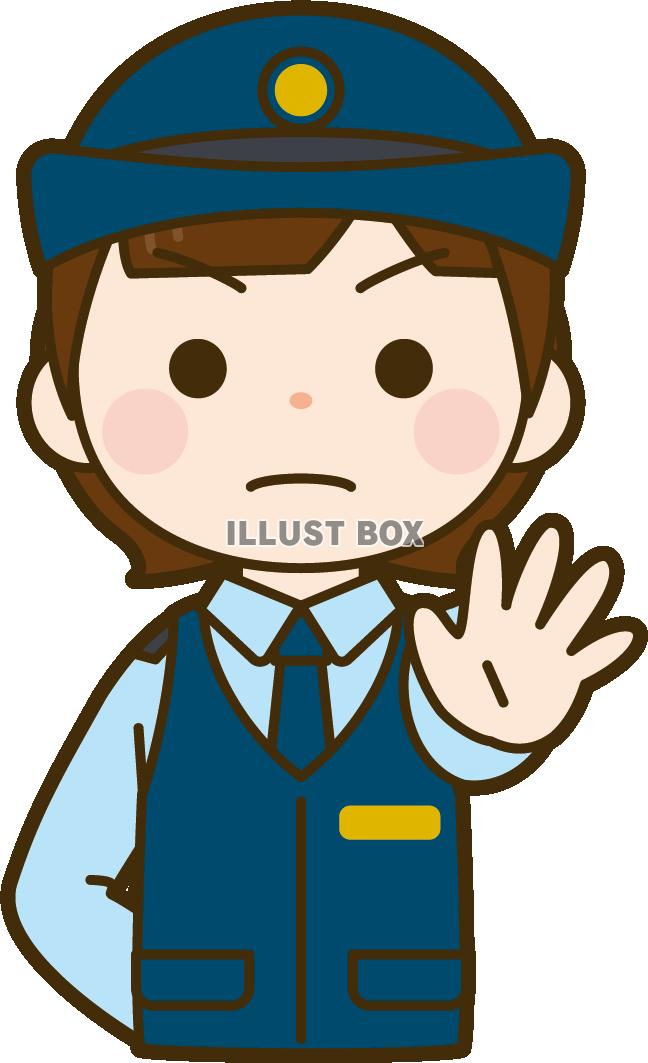 止める警察官（女性）