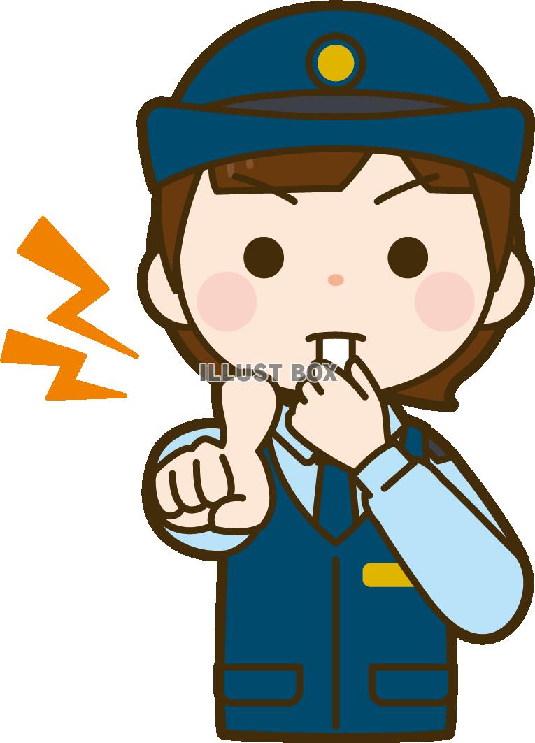 笛を吹く警察官（女性）
