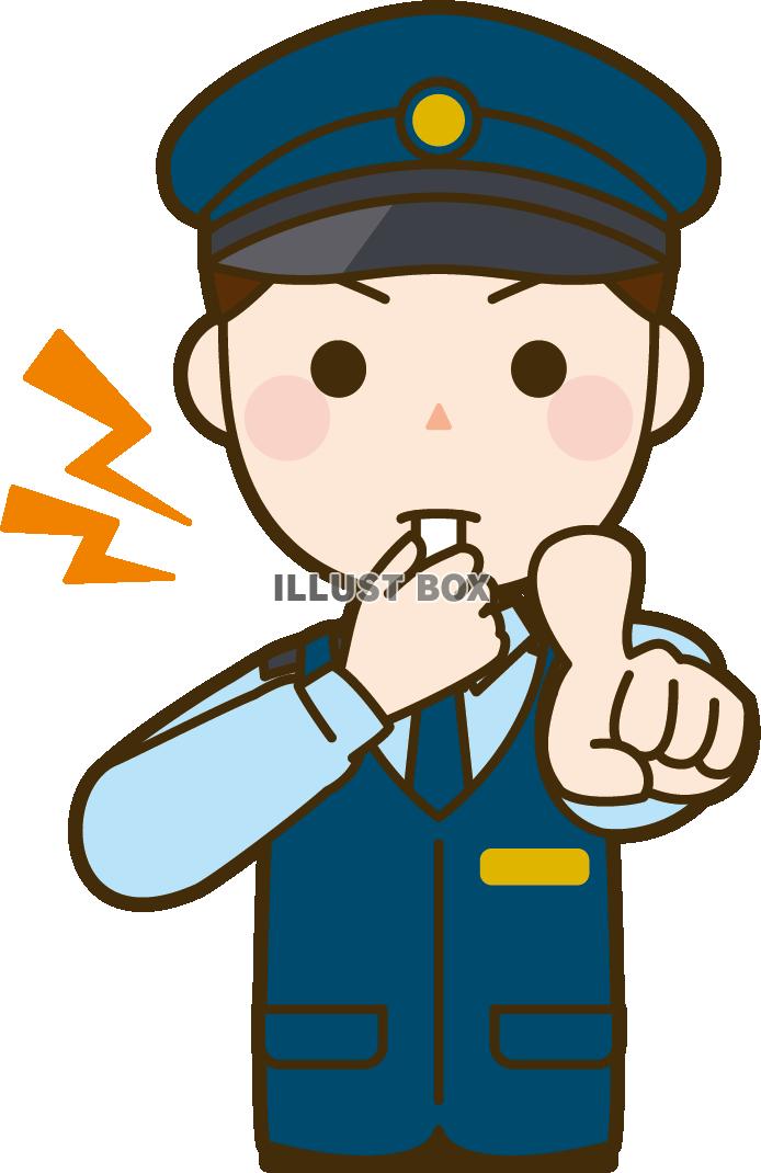 笛を吹く警察官（男性）