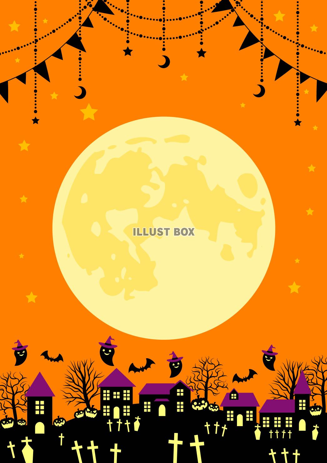 ハロウィン村・満月・背景・オレンジ・縦