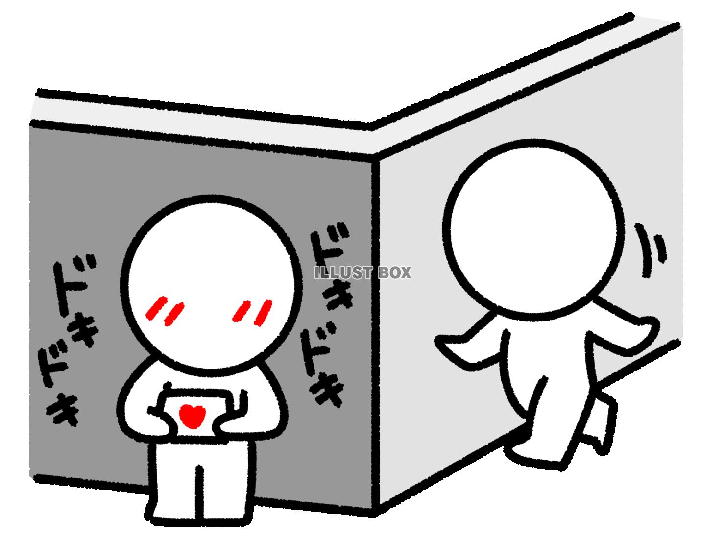 ラブレターを持ってドキドキする棒人間