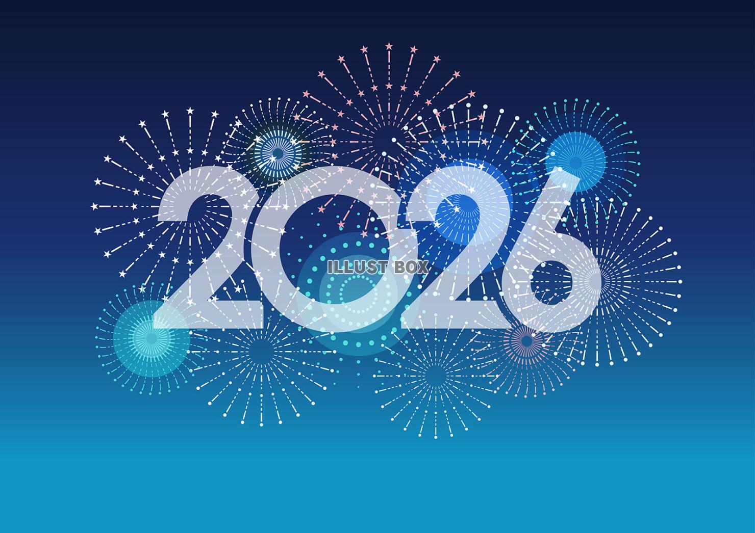 2026年の年賀素材　新年を祝う花火の背景イラスト