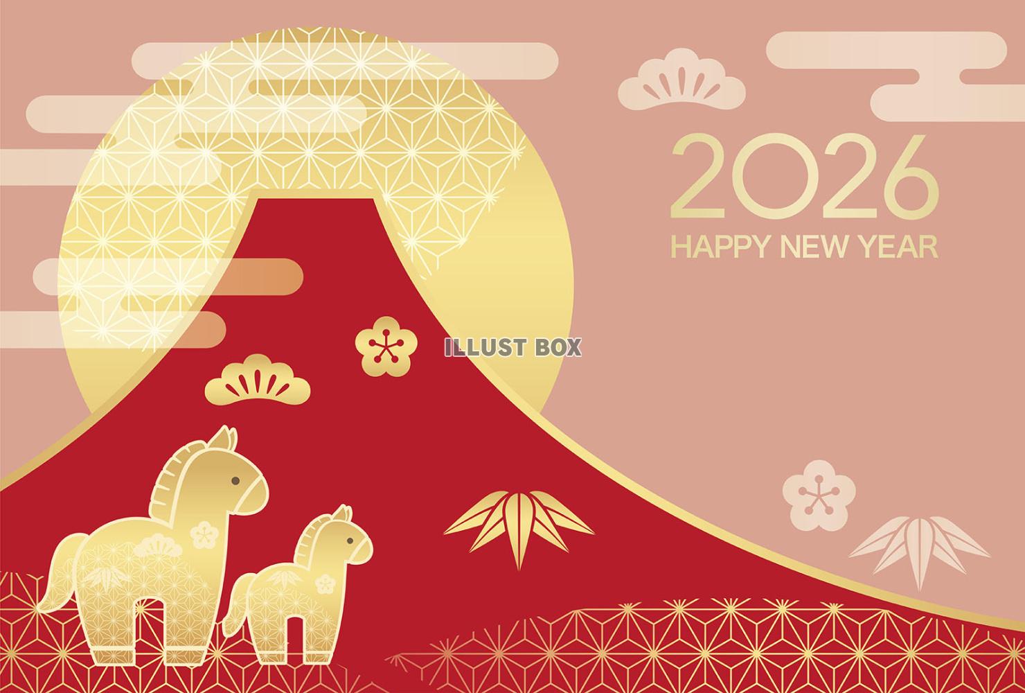 2026年　午年の富士山と初日の出の年賀状テンプレート